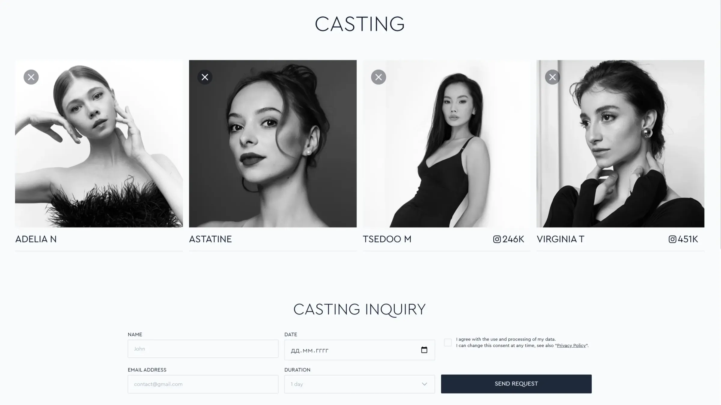 Wishlist tool for bulk casting inquiries